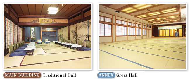 Traditional Hall・Great Hall