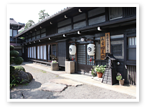 Hida Takayama Traditional Japanese Inn SHITANDA　Guide