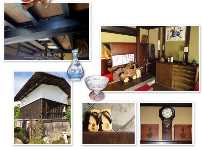 Hida Takayama Traditional Japanese Inn SHITANDA　Guide