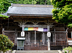 Senko-ji Temple, Enku-butsu Treasure House