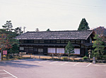 Arakawa Family Home 