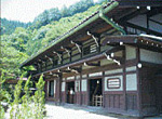 Folk Art Museum, Takumi-no-Yakata