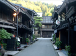 Hida Takayama