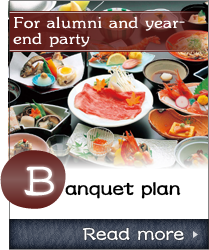 Banquet Plan
